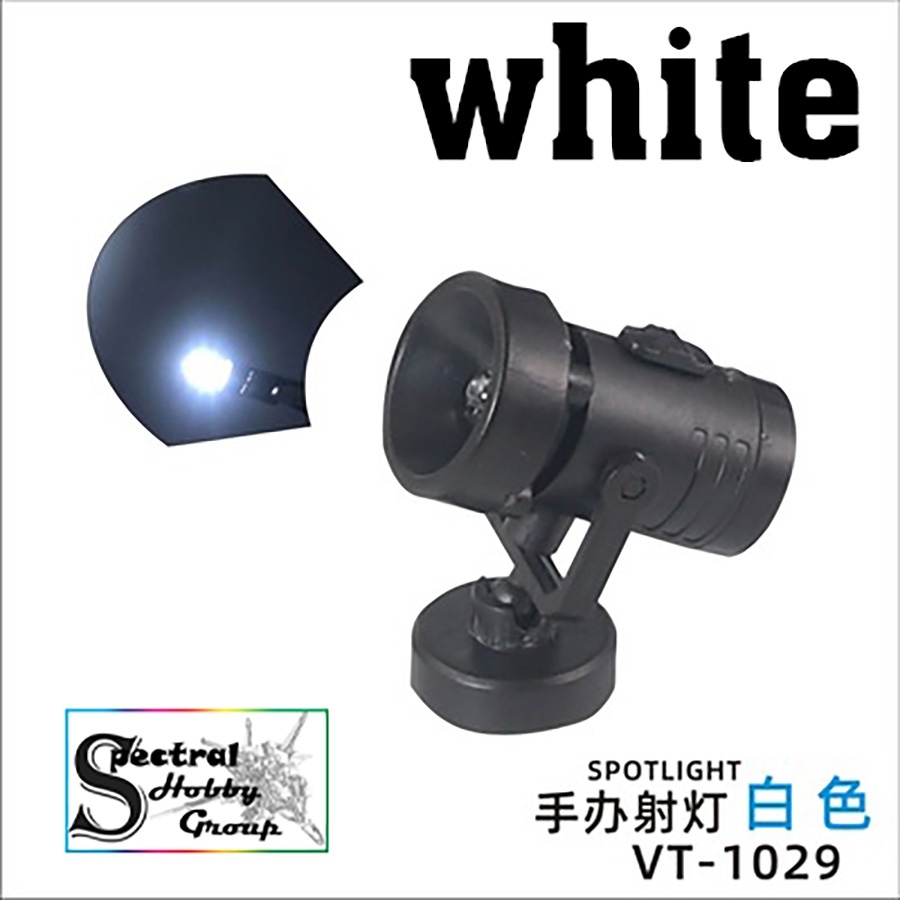Dụng cụ đèn led chiếu LED SPOTLIGHT cho mô hình gundam figure VT1029 VT model