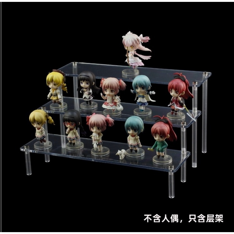 Phụ kiện giá bầy mô hình 3 4 tầng base mica toy box play display stand Ladder