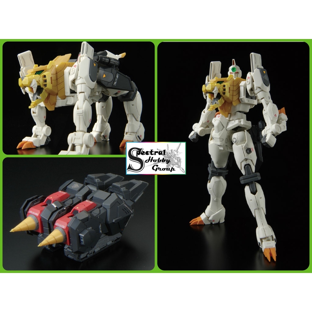 Mô hình lắp ráp RG GAOGAIGAR King Of The Braves GGG - bandai