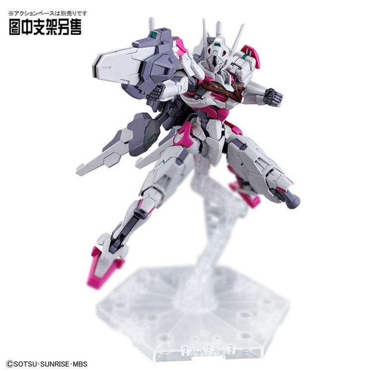 Mô hình lắp ráp HG 1/144 GUNDAM LFRITH WITCH FROM MERCURY hgwm Bandai