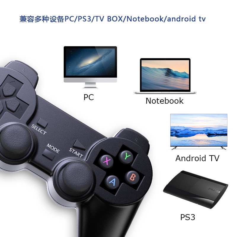 Tay cầm chơi game không dây 2.4G wireless game controller 706W cho PC PS3 TVBOX ANDROID các loại
