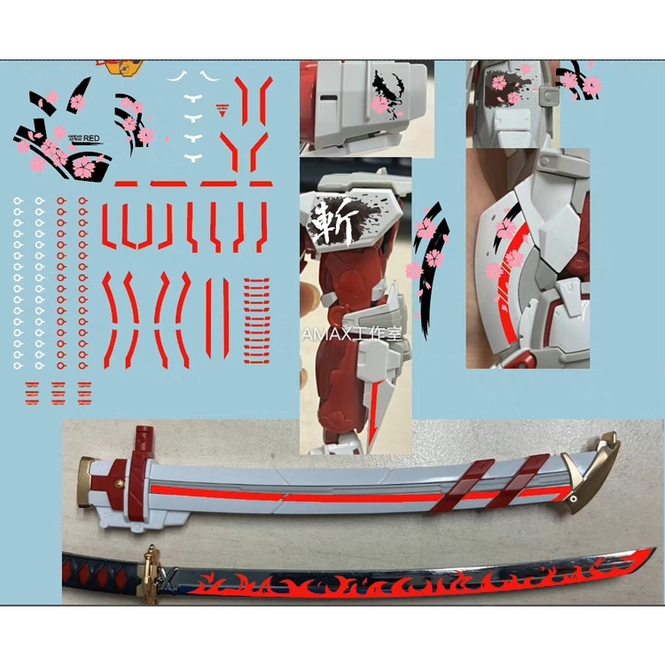 Decal nước dán mô hình HIRM Astray Red Blue Frame / NOIR / Power Arms MG HIRES water sticker