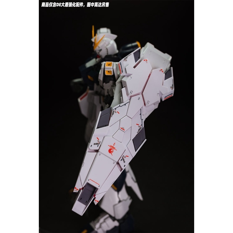 Phụ kiện lắp ráp Enhanced large Shield DE cho MG Nu gundam / Stein EW model