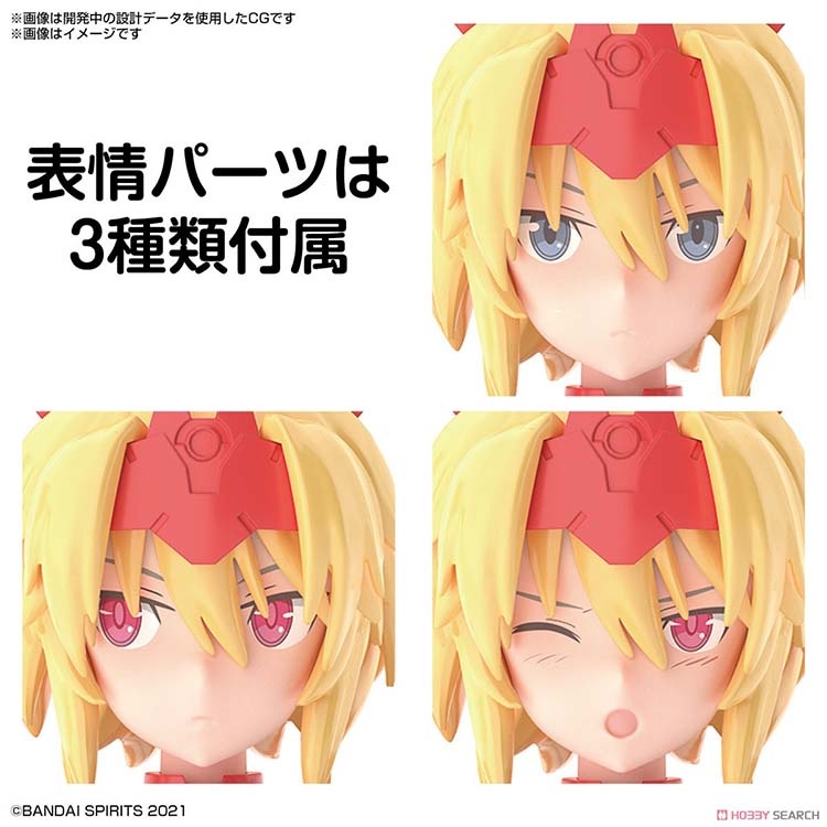 Mô hình lắp ráp 30MS SIS-Gc69r ALKA CARTI QUARTET FORM 04 - BANDAI