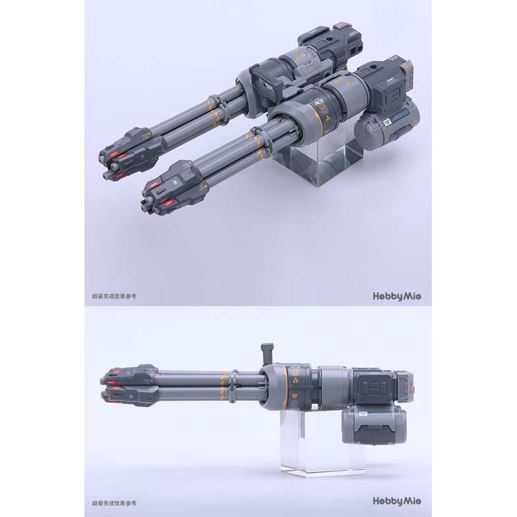 Phụ kiện mô hình HOBBY MIO Gatling mecha weapon kit WK01 Figure / MG / HG gundam (có động cơ)