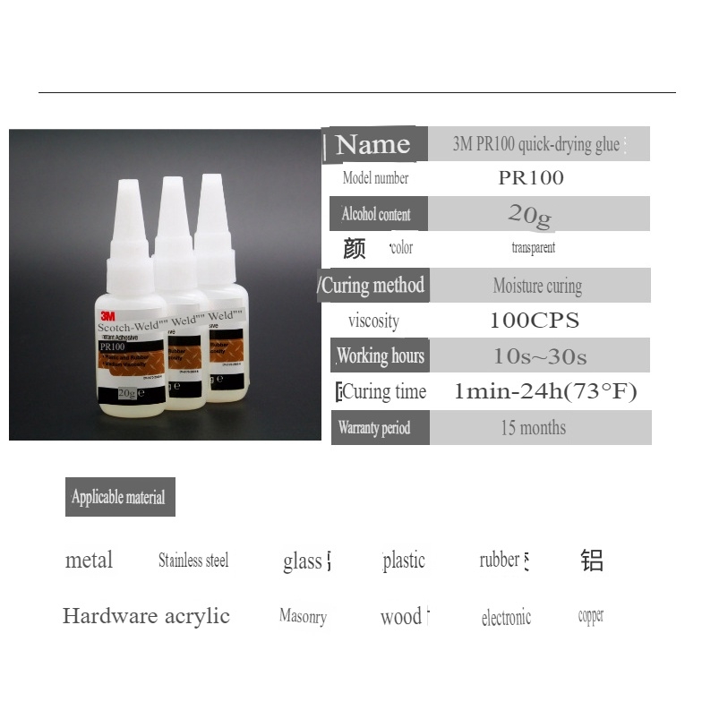 Dụng cụ Keo siêu dính 3M PR100 Plastic & Rubber Instant Adhesive cho mô hình và các loại đa năng