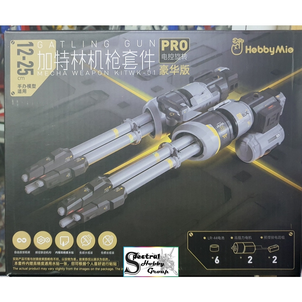 Phụ kiện mô hình HOBBY MIO Gatling mecha weapon kit WK01 Figure / MG / HG gundam (có động cơ)