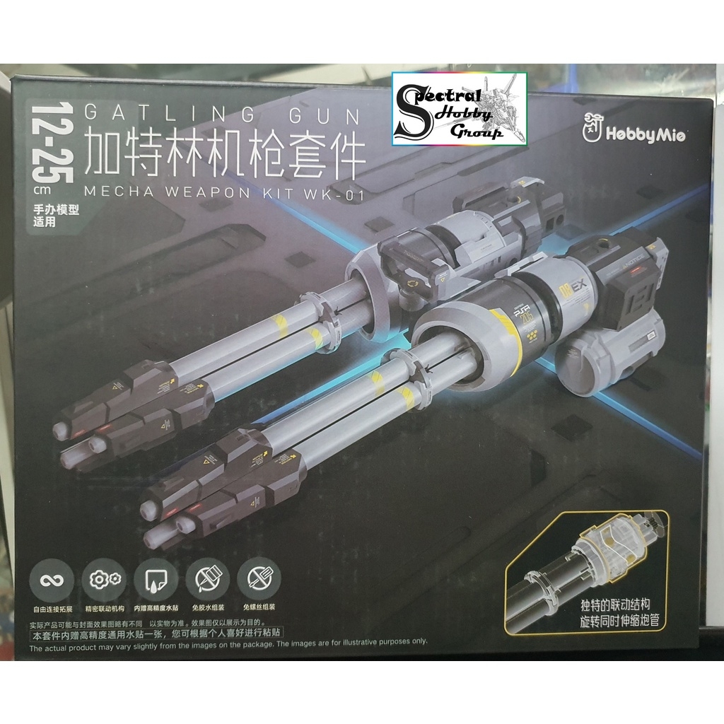 Phụ kiện mô hình HOBBY MIO Gatling mecha weapon kit WK01 Figure / MG / HG gundam (có động cơ)