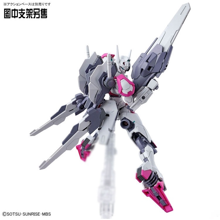 Mô hình lắp ráp HG 1/144 GUNDAM LFRITH WITCH FROM MERCURY hgwm Bandai