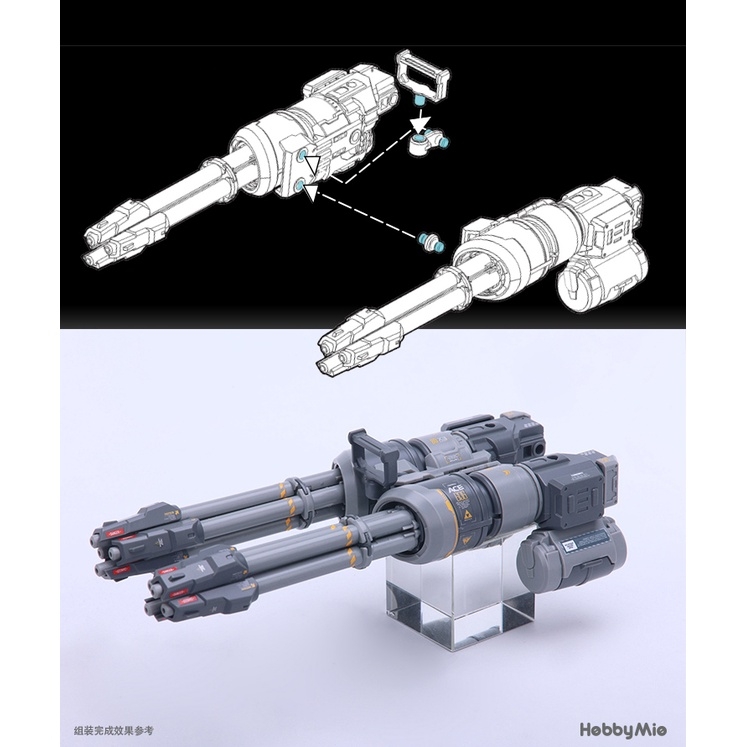 Phụ kiện mô hình HOBBY MIO Gatling mecha weapon kit WK01 Figure / MG / HG gundam (có động cơ)