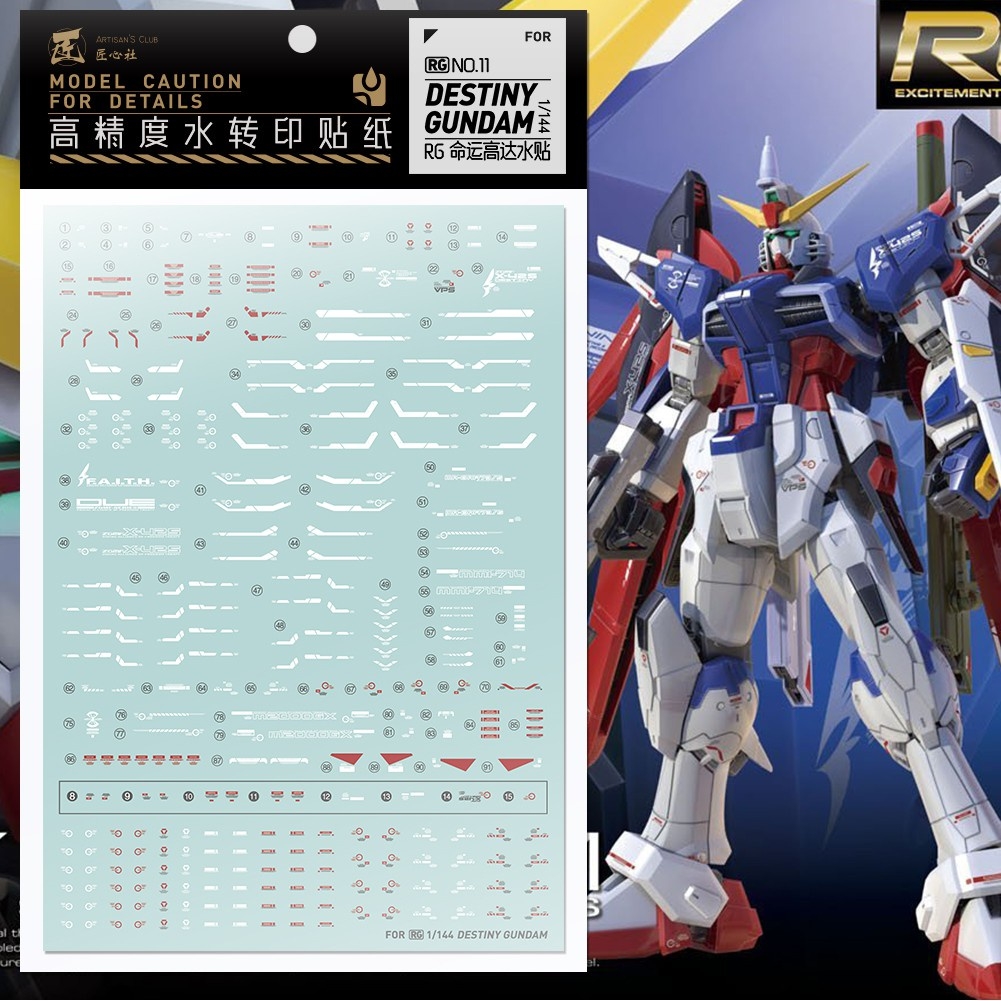 Decal nước dán mô hình Destiny gundam Seed MG MB RG các loại Water sticker