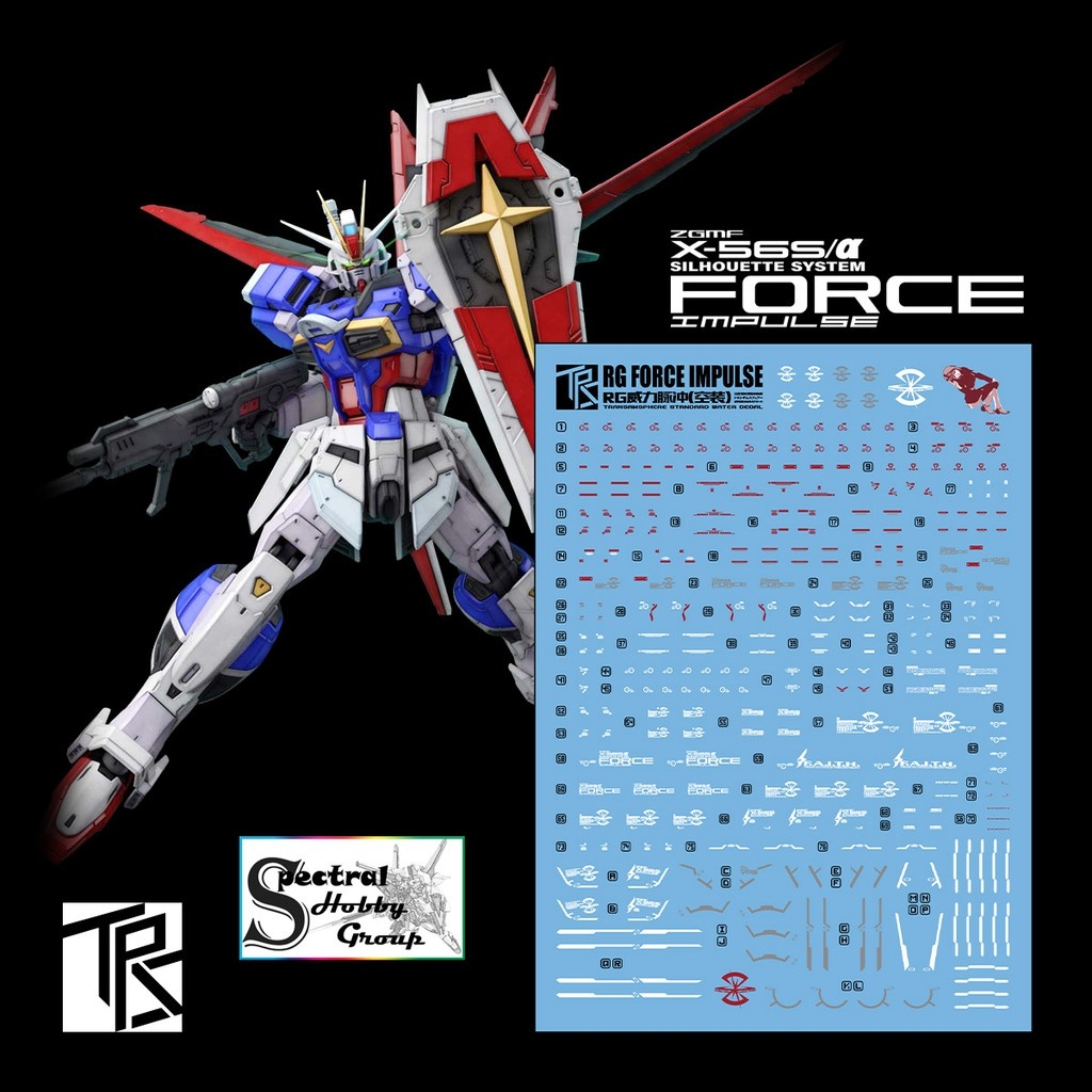 Decal nước dán mô hình Force Impulse Sword Blast Canon Custom MG MB RG Water sticker