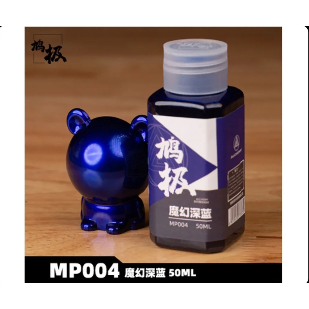 Sơn mô hình Alchemy Paints Magical Candy MP001-MP004 PT Clear Red Blue color