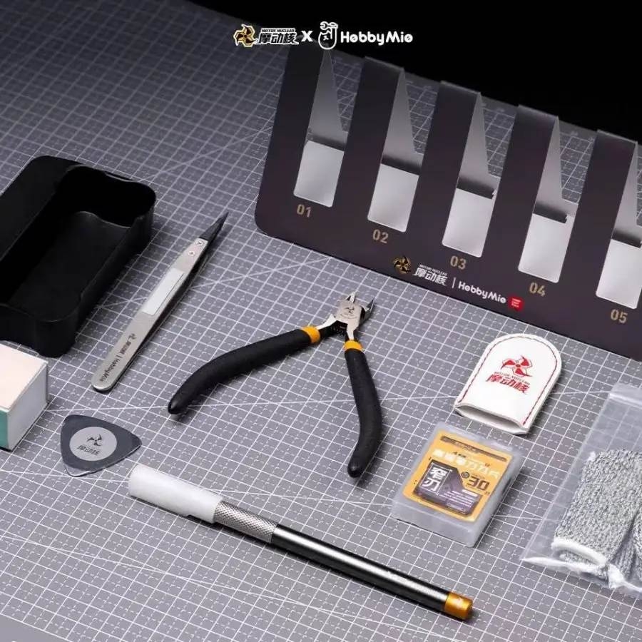 Bộ dụng cụ mô hình Hobby Mio x MOTOR NUCLEAR Premium Tool Kit (kìm, dao, nhíp, ...)