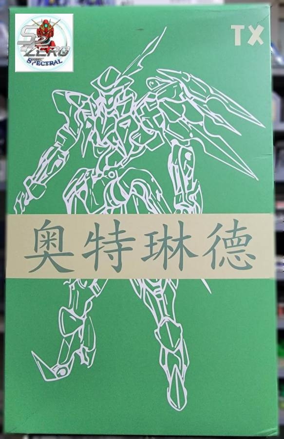 Mô hình lắp ráp HG 1/144 Otlinde Valkyrie IBO - TX model