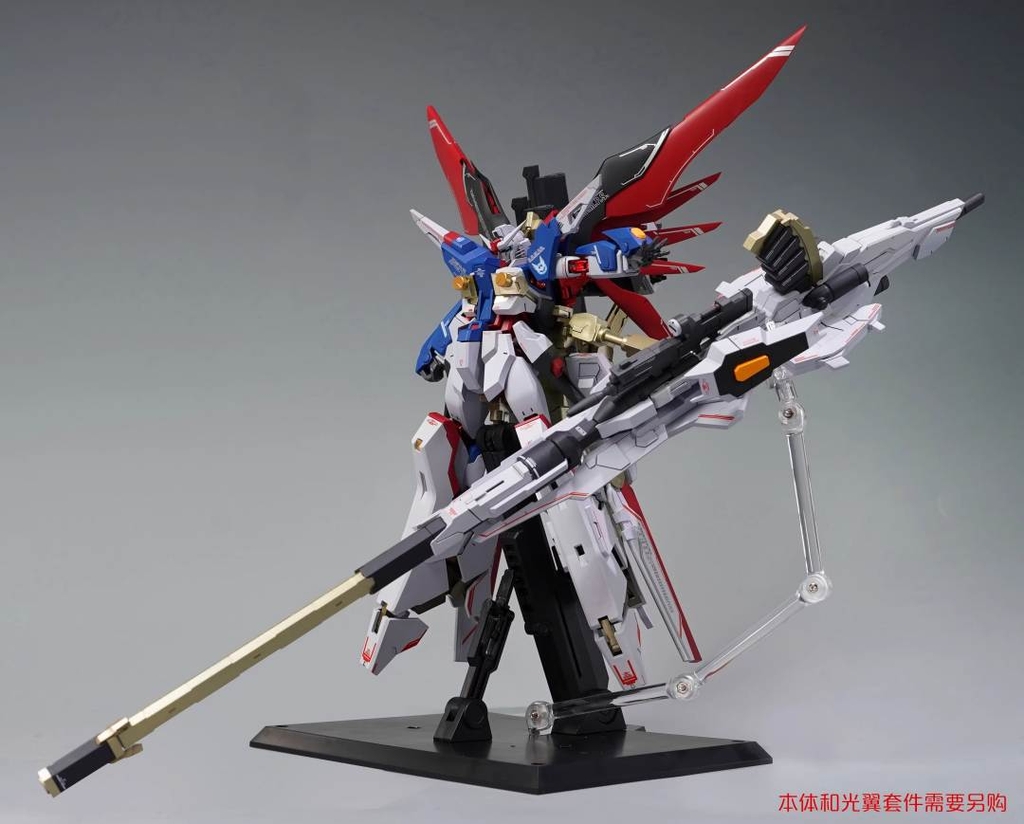 Mô hình lắp ráp 1/144 Zeus Silhouette (HG/RG/MR) Destiny gundam - Real Angry Bird