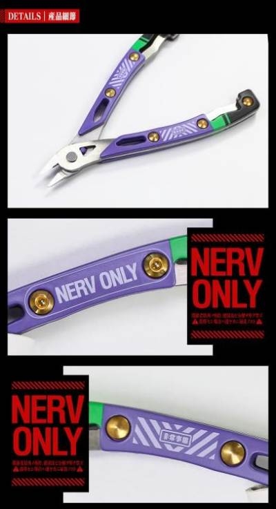 Kìm 1 lưỡi HOBBY MIO HM109 EVA Nipper Stainless Steel Single-Blade Sprue Cutters (Operation Yashima ver.)