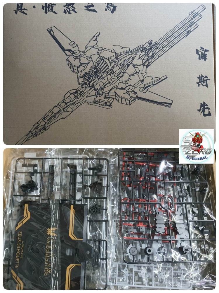 Mô hình lắp ráp 1/144 Zeus Silhouette (HG/RG/MR) Destiny gundam - Real Angry Bird