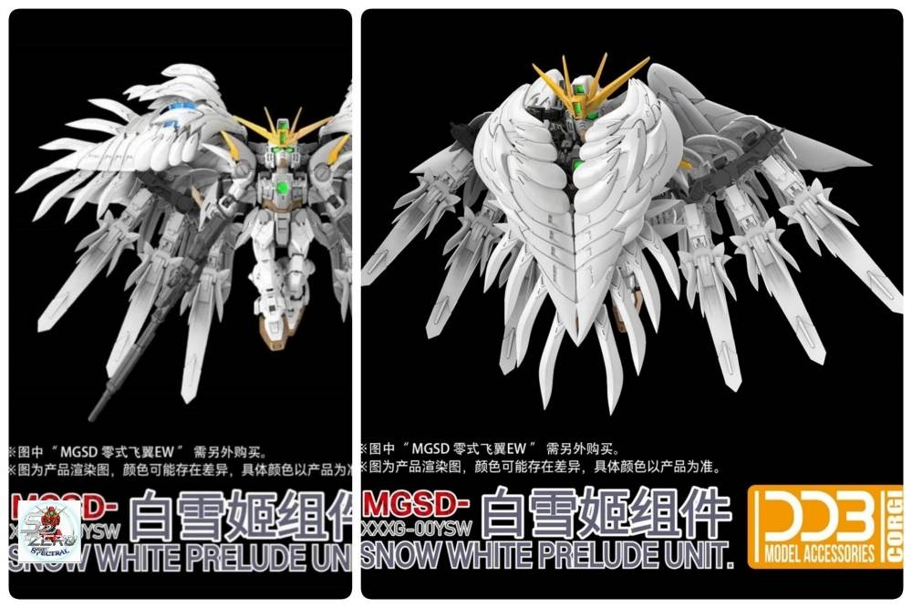 Phụ kiện DDB MGSD Snow White Prelude Unit + Action Base gunam Wing EW