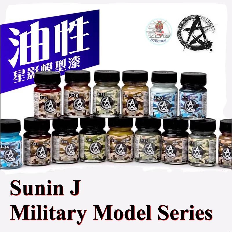 Sơn SUNIN màu quân sự Military Color J series paint lacquer