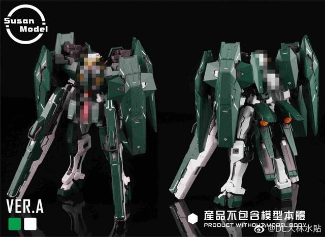 Phụ kiện mô hình mg 1/100 Repair R3 Dynames Exia Astraea - Susan model