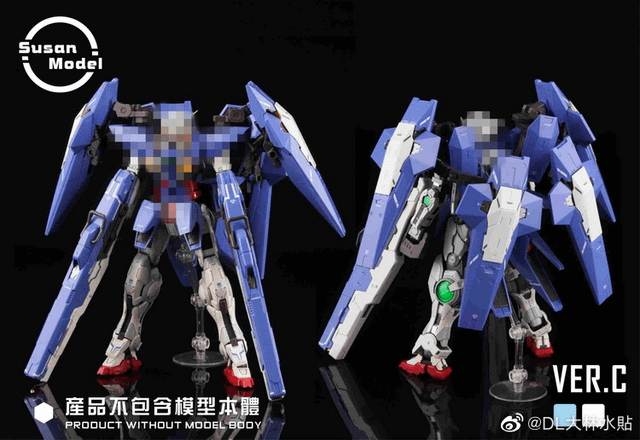 Phụ kiện mô hình mg 1/100 Repair R3 Dynames Exia Astraea - Susan model