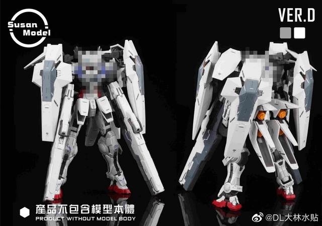 Phụ kiện mô hình mg 1/100 Repair R3 Dynames Exia Astraea - Susan model