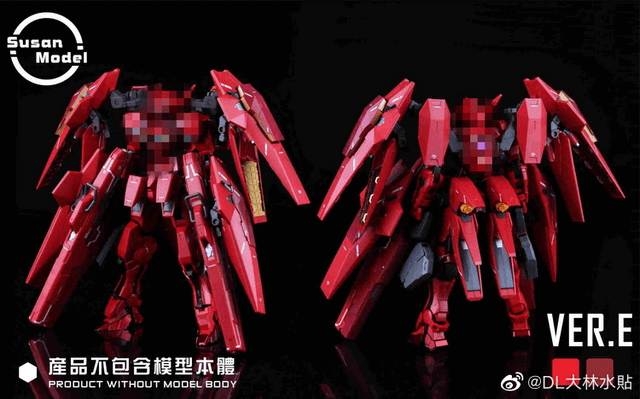 Phụ kiện mô hình mg 1/100 Repair R3 Dynames Exia Astraea - Susan model