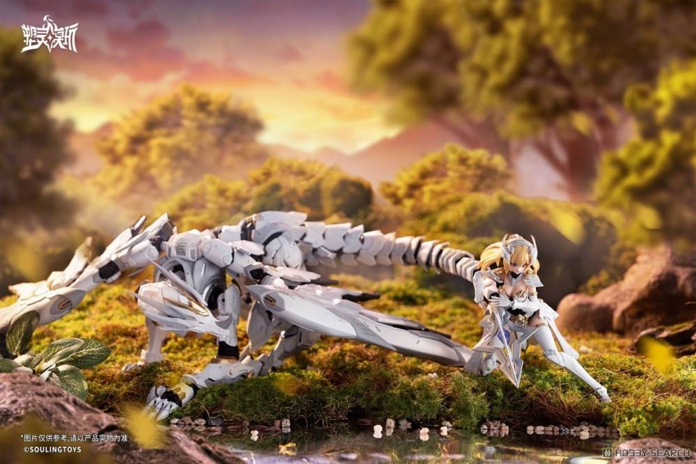 Mô hình lắp ráp Dragon’s Heart Daytime Meteor - SOULING TOYS