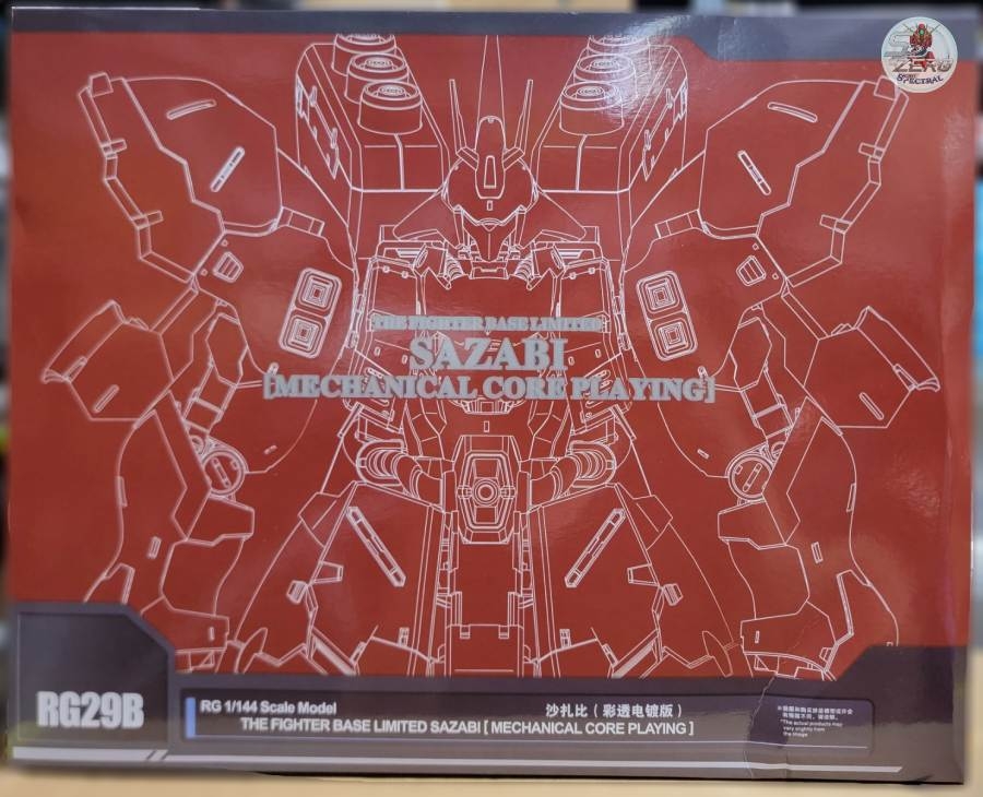 Mô hình lắp ráp RG 1/144 Sazabi MECHANICAL CORE PLATING - RG29B Gaogao model