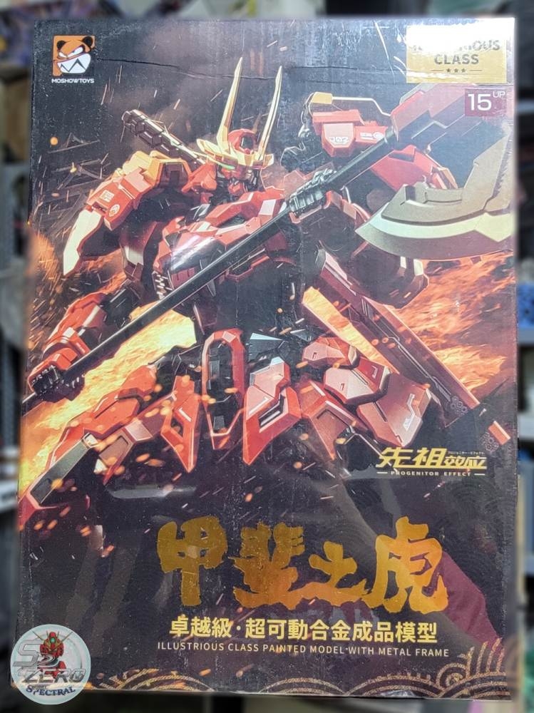 Mô hình Metal Figure 1/100 Takeda Shingen MCT-J02 metal build MOSHOW