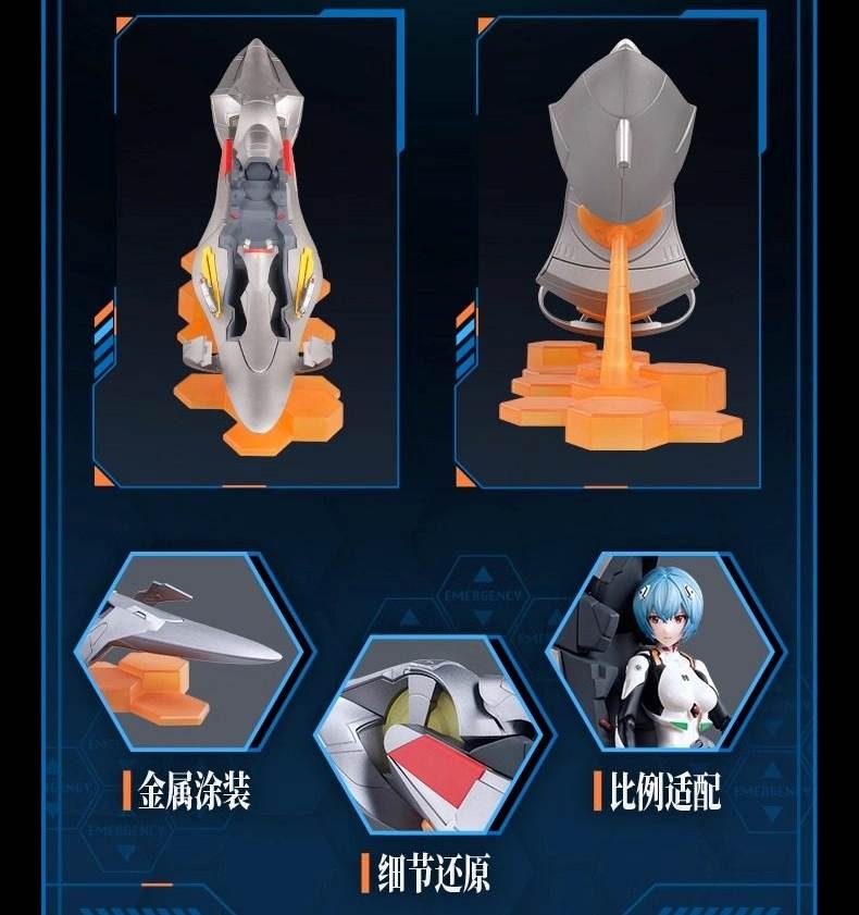 Mô hình Figure EVA Rei Ayanami Zero Combat Suit Cockpit Special Edition Neon Genesis Evangelion