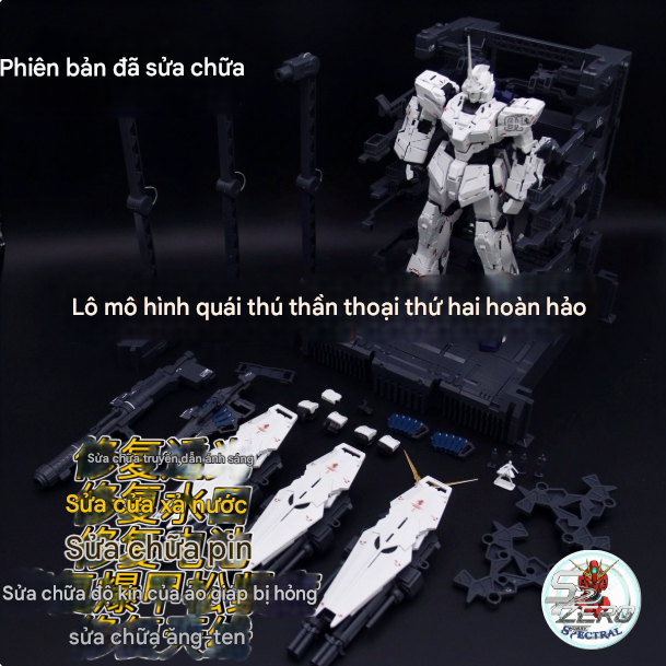 Mô hình lắp ráp 2201 MGEX UNICORN 1/100 gundam Final batte with light (repaired ver)