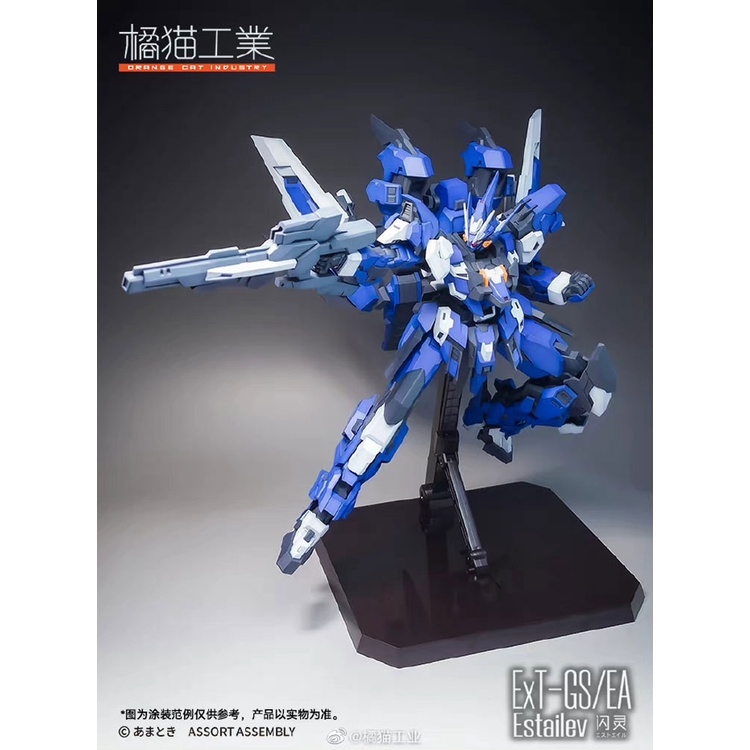 Mô hình lắp ráp SUPER ROBOT HEROES ExT-GS / EA ESTAILEV Orange Cat Industry