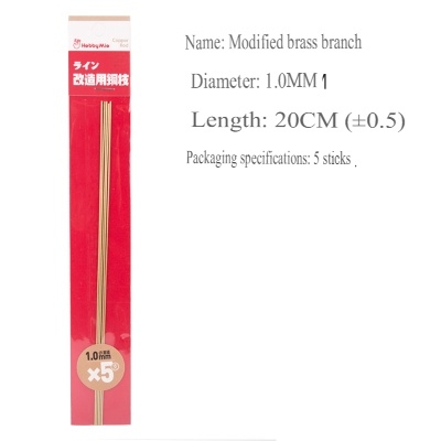 Phụ kiện HOBBY MIO que kim loại độ sửa custom fix mô hình Metal Copper Rod các cỡ