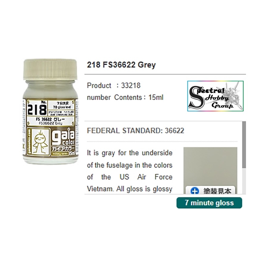 Sơn mô hình GAIA Sunin màu quân sự xanh xám sa mạc Limitary color Tank Camouflage lacquer paint