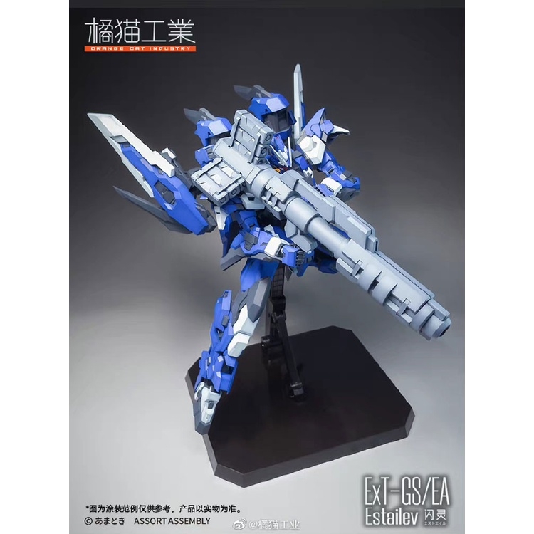 Mô hình lắp ráp SUPER ROBOT HEROES ExT-GS / EA ESTAILEV Orange Cat Industry