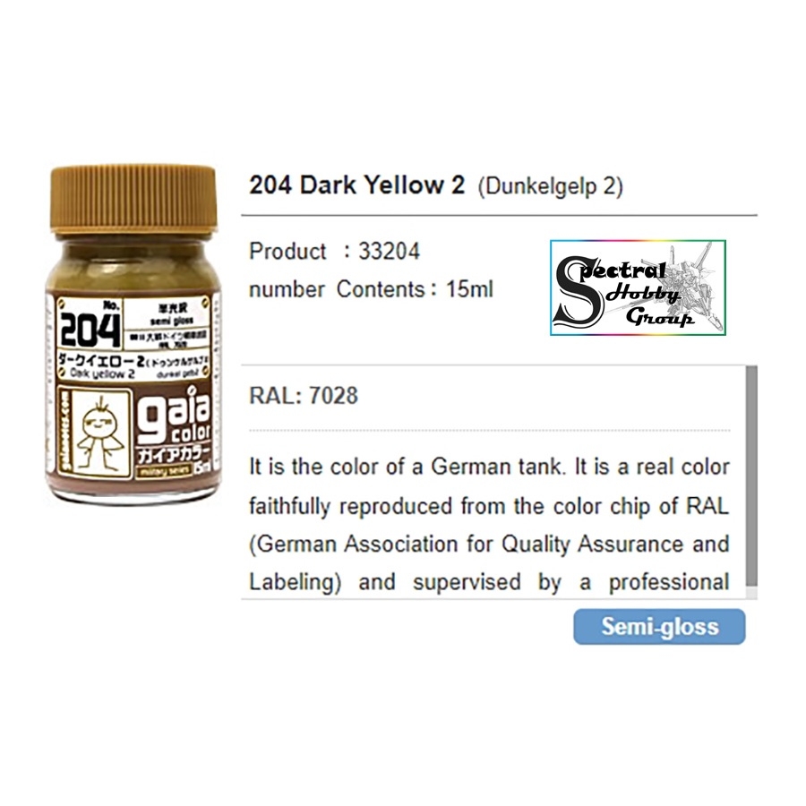 Sơn mô hình GAIA Sunin màu quân sự xanh xám sa mạc Limitary color Tank Camouflage lacquer paint