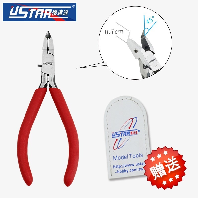 Kìm cắt mô hình USTAR UA91590 cong một cạnh Special Model Cutter Single Edge Curved Pliers Hobby Cutting