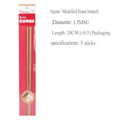 Phụ kiện HOBBY MIO que kim loại độ sửa custom fix mô hình Metal Copper Rod các cỡ