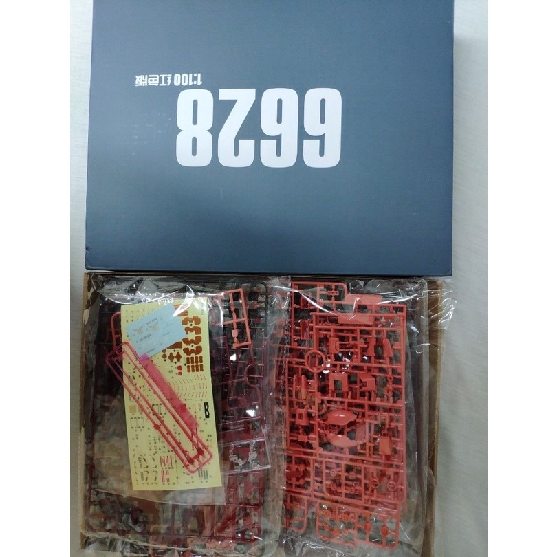 Mô hình lắp ráp MG 1/100 RX-78-2 RX78 CA Casval’s Ver.3.0 6628 gundam Daban