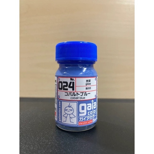 Sơn mô hình GAIA SUNIN color basic series G001 - G031 lacquer paint