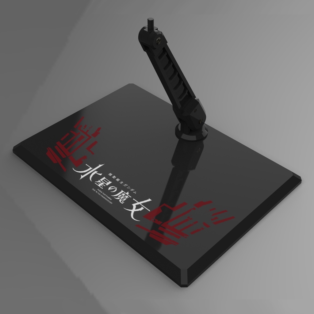 Giá đế đỡ mô hình DDB Action base FM HG RG Aerial Witch Mercury series các loại