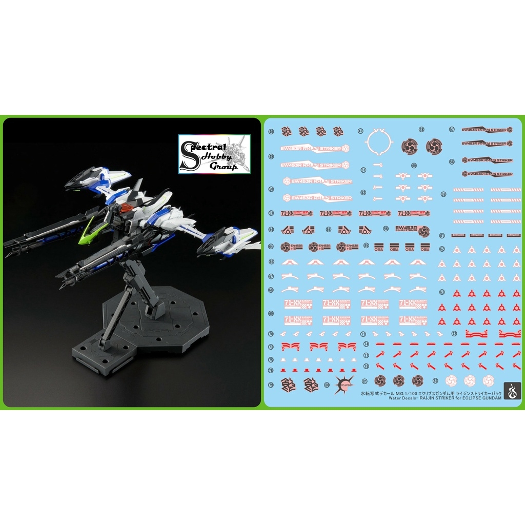 Decal nước dán mô hình MG Gundam Eclipse | EW452HM MANEUVER STRIKER water sticker