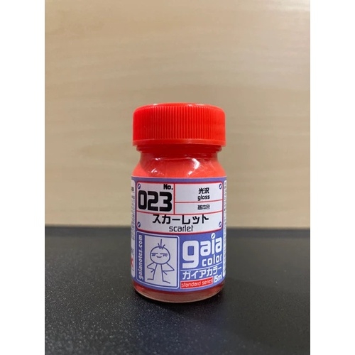 Sơn mô hình GAIA SUNIN color basic series G001 - G031 lacquer paint