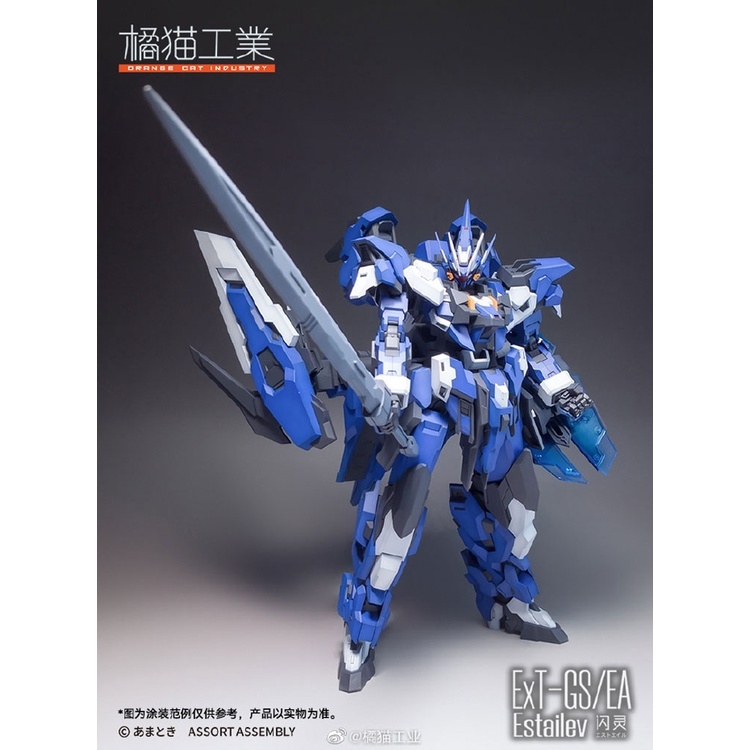 Mô hình lắp ráp SUPER ROBOT HEROES ExT-GS / EA ESTAILEV Orange Cat Industry