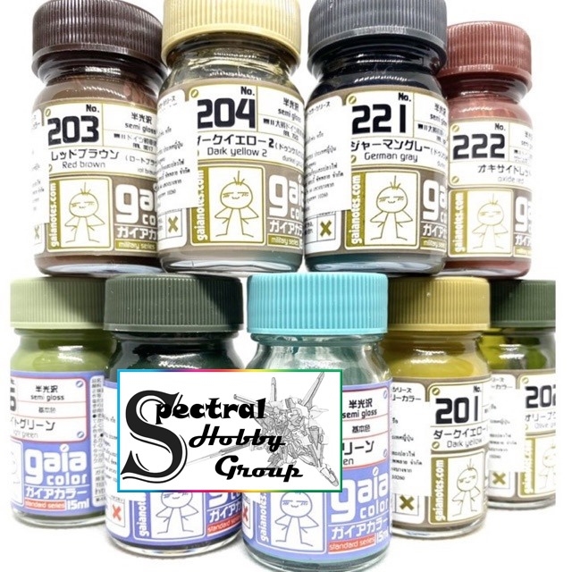 Sơn mô hình GAIA Sunin màu quân sự xanh xám sa mạc Limitary color Tank Camouflage lacquer paint