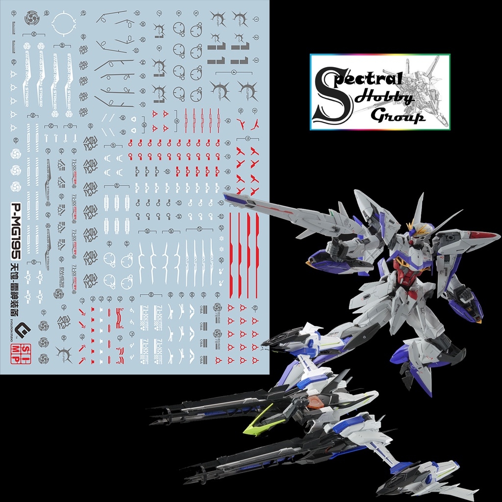 Decal nước dán mô hình MG Gundam Eclipse | EW452HM MANEUVER STRIKER water sticker