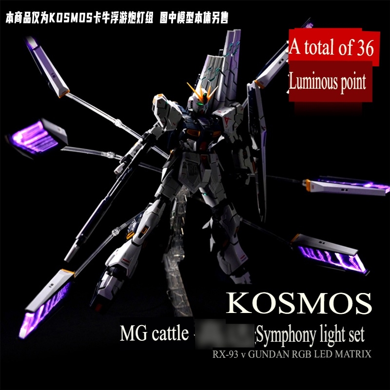 Phụ kiện Kosmos hệ thống LED RGB cho 1/100 RX93 Nu Gundam Ver.Ka