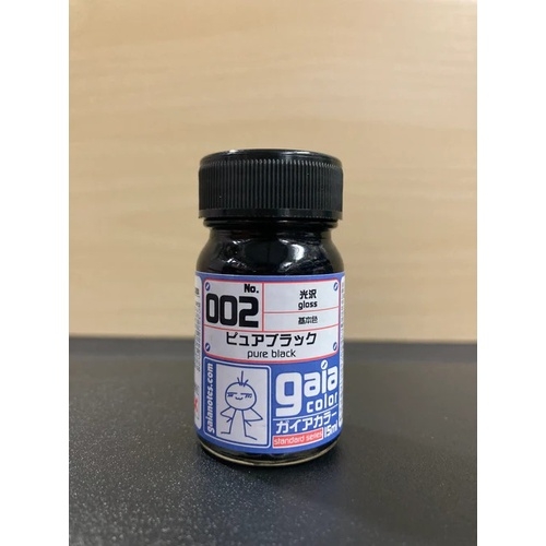 Sơn mô hình GAIA SUNIN color basic series G001 - G031 lacquer paint